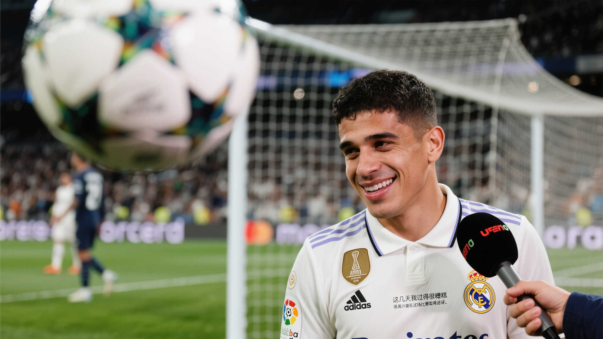 巴尔韦德：经历低谷后，这场比赛的进球让我重获喜悦